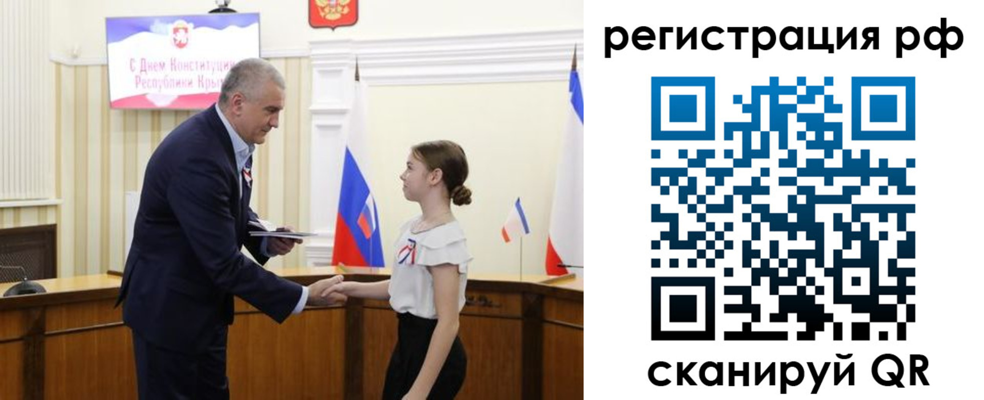 прописка для военкомата в Карабулаке